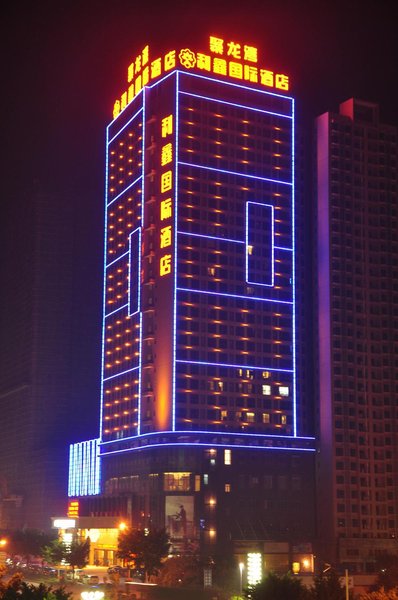 JLW LX International Hotel Over view