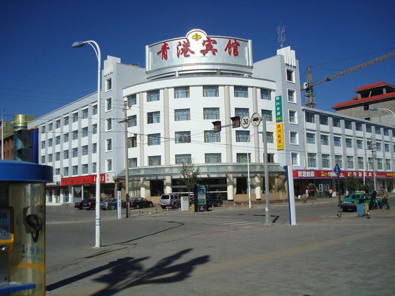 Qinggang Hotel Over view