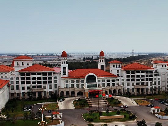 Chenming International Hotel Over view