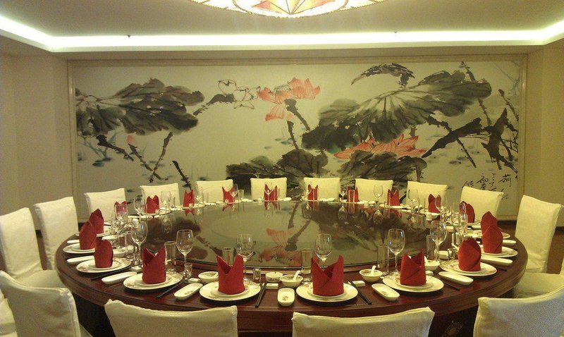 Xin Pu Jin Grand HotelRestaurant