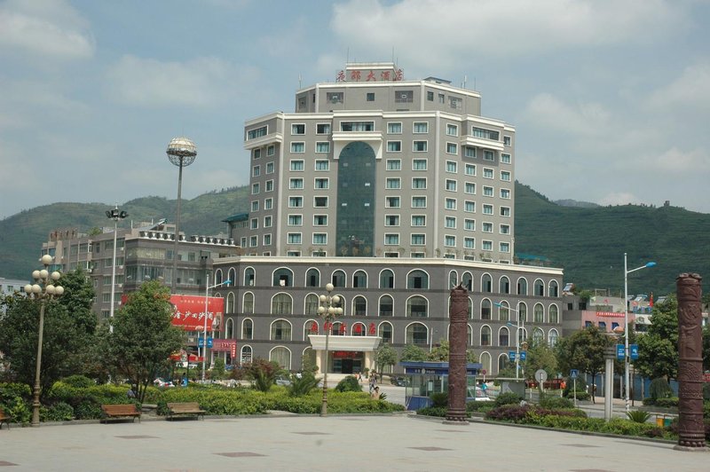 Yelang Hotel Over view