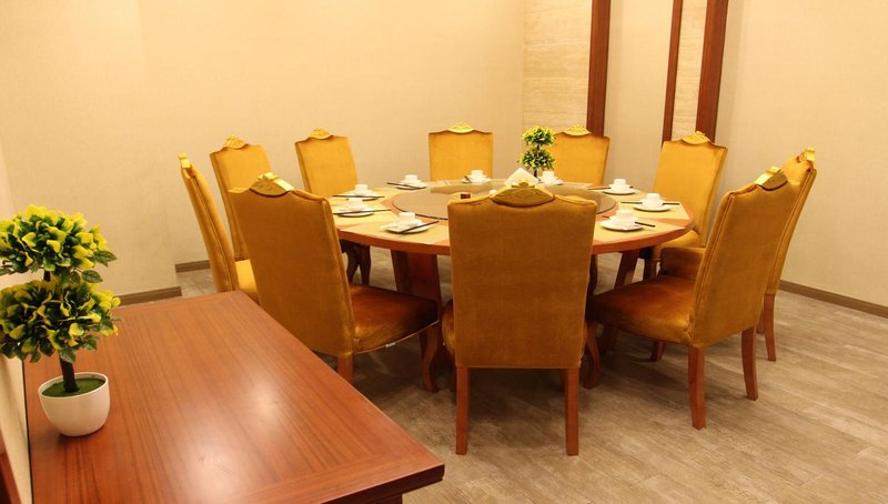 JINLIN HOTEL Restaurant