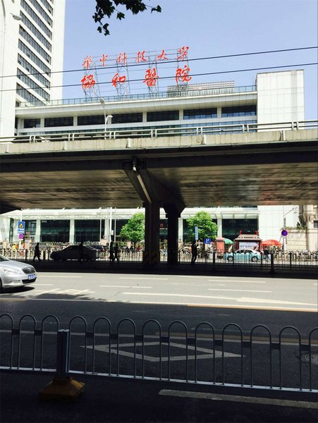 Kangtai HotelOver view