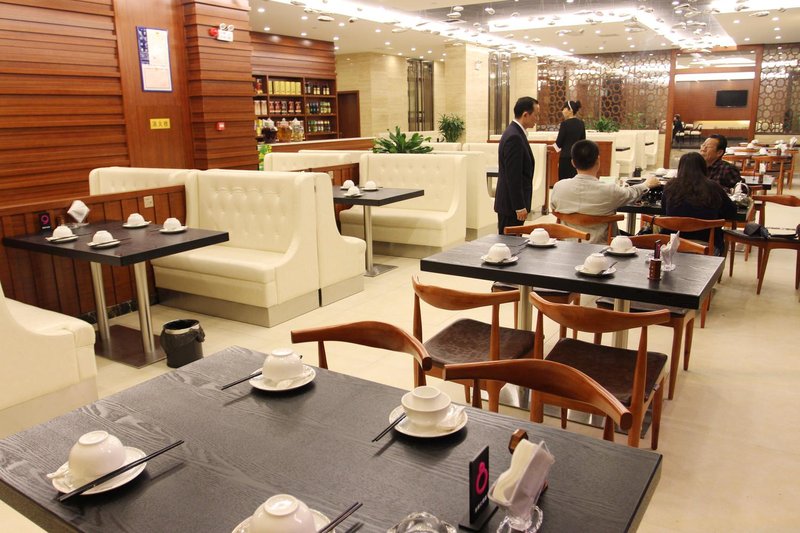 JINLIN HOTEL Restaurant