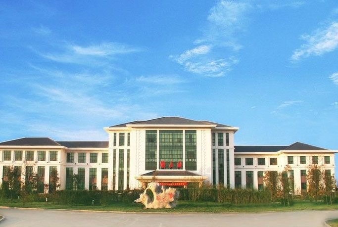 Shandong Province Prosecutors Training Institute Linyi Yizhengyuan Over view