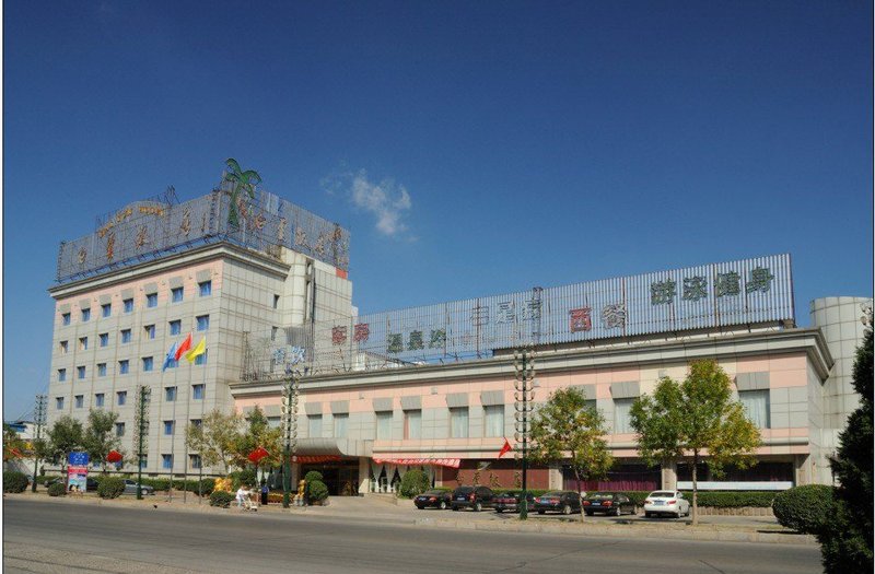 Baiyun Hotel Over view