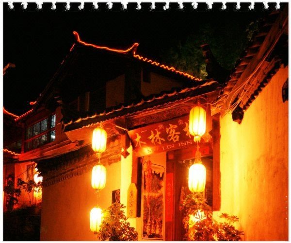 Lijiang Forest Inn Over view