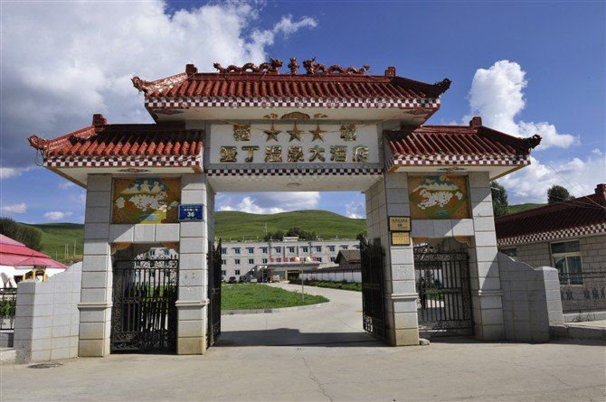 Aden Hot Spring Hotel Over view