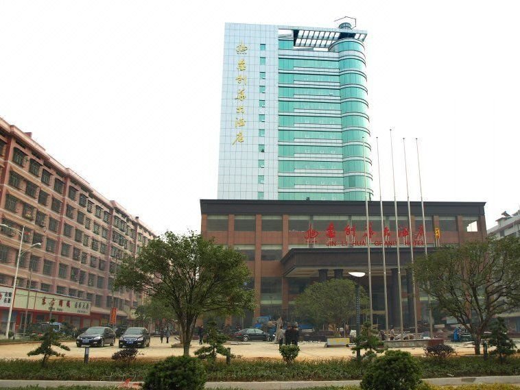 Jin Li Hua Grand Hotel over view
