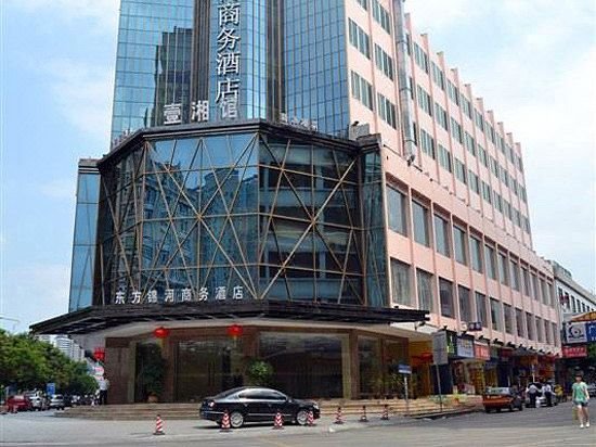 Oriental Glory Hotel DongguanOver view