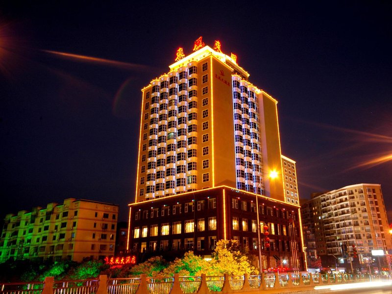 Dongfeng Hotel Over view