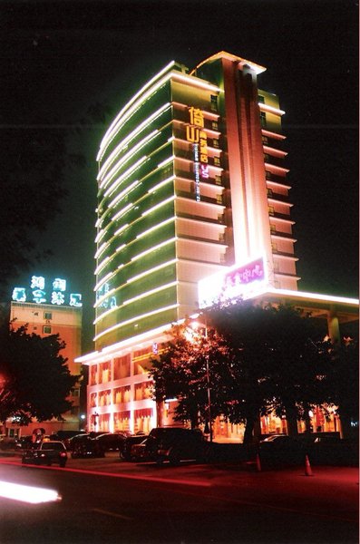 Yishan Business Hotel Over view