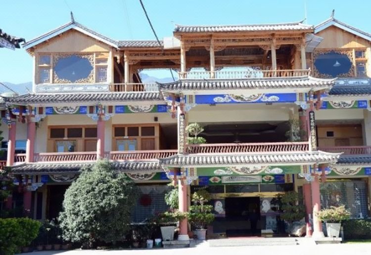 Shenghui Hotel Dali Over view