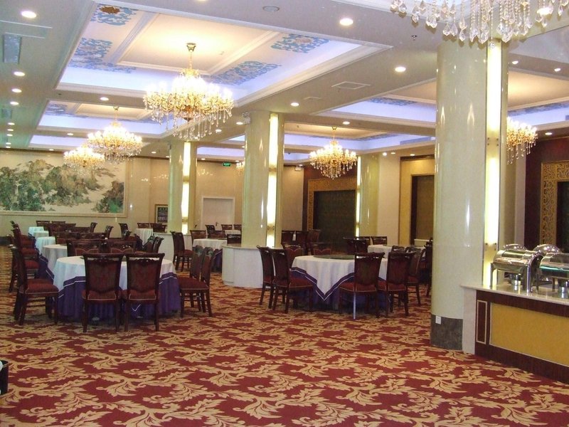 Huifeng HotelRestaurant