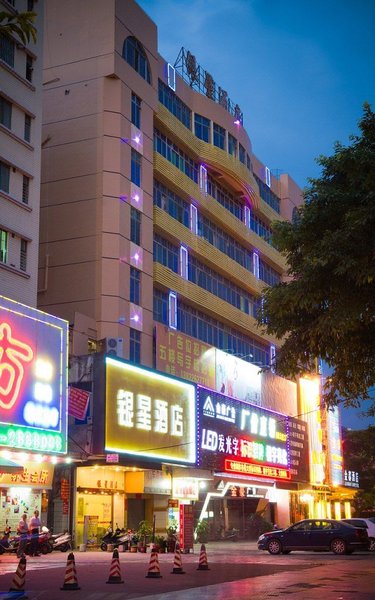 广州山水时尚酒店（花都店）外观图