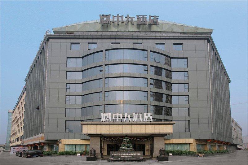 ChengDu X Langzhong  Hotel Over view