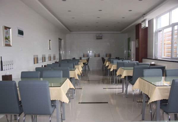 West Motelmeeting room