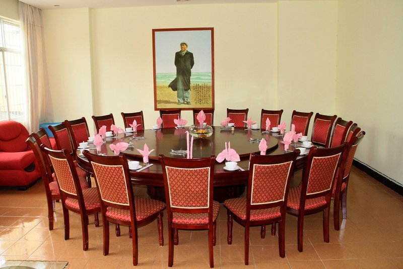 Qingxi Hotel meeting room