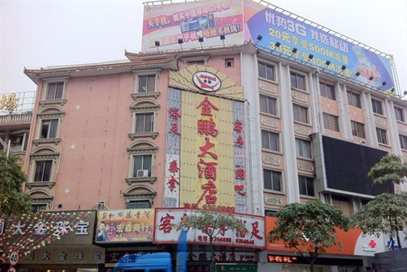 Jinpeng Hotel Over view