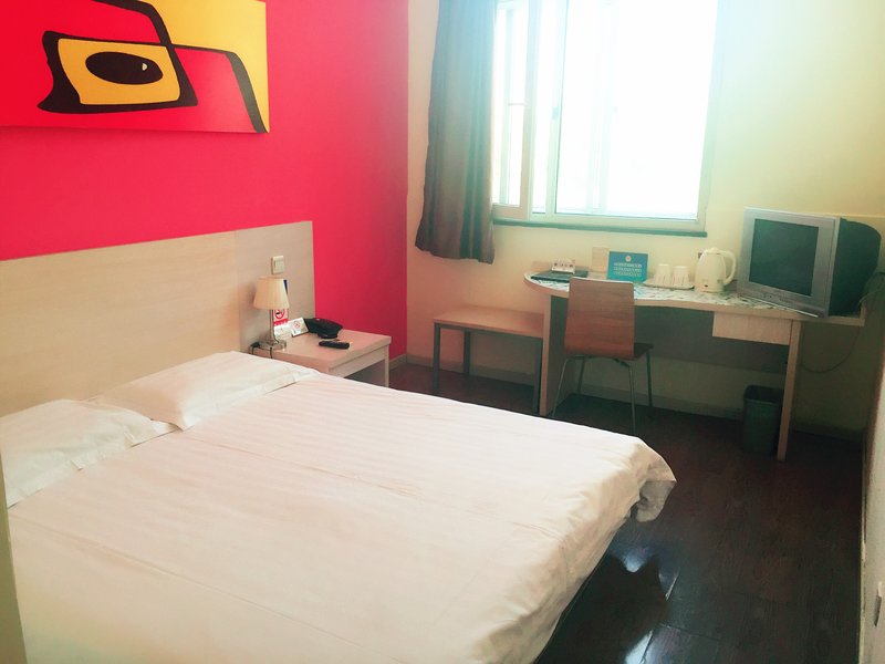 Super 8 Hotel Xuanwumen Beijing Guest Room
