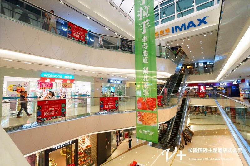 Vhome Hotel酒店外观