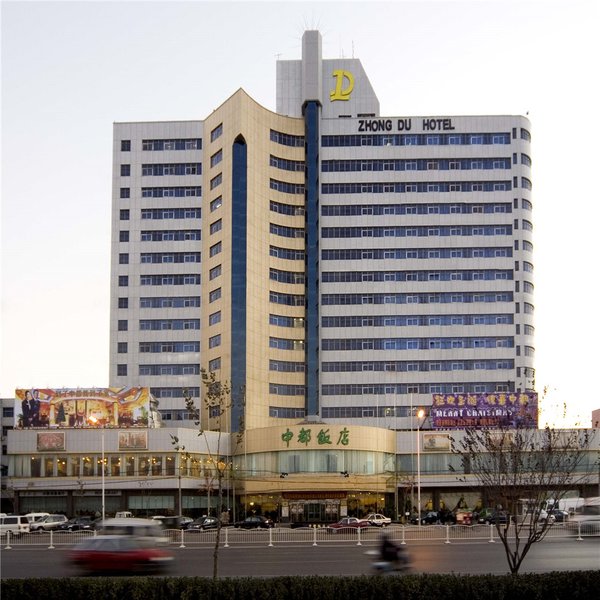 Zhongdu Hotel (Zhengzhou Erqi Wanda) Over view