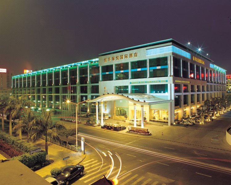 Hengfeng Haiyue International Hotel Over view