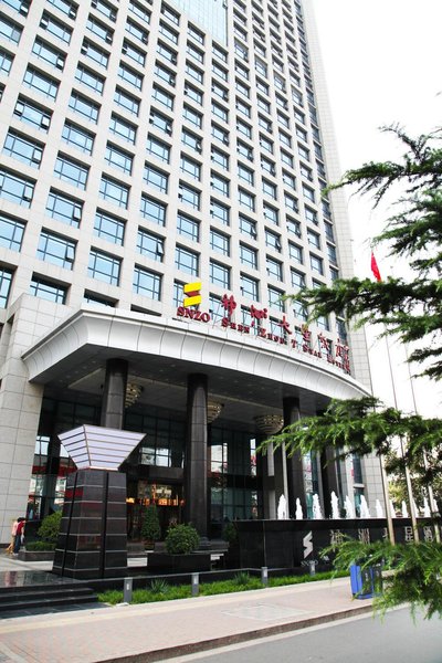 Shen Zhou 7 Star Hotel Over view