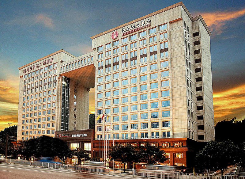 Guangdong Jiahong International Hotel Over view