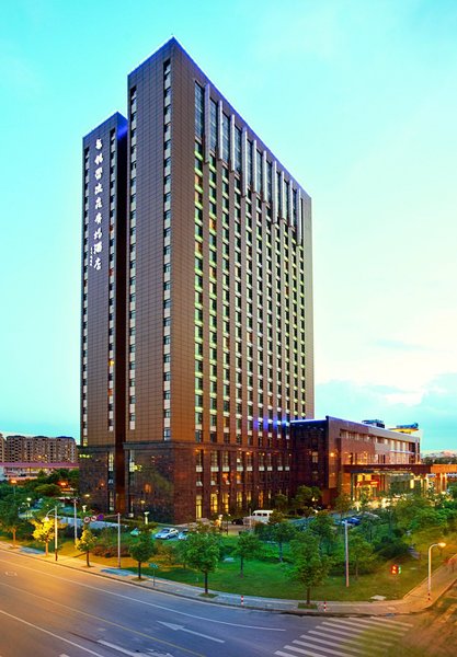 Landison Plaza Hotel Wuxi Over view