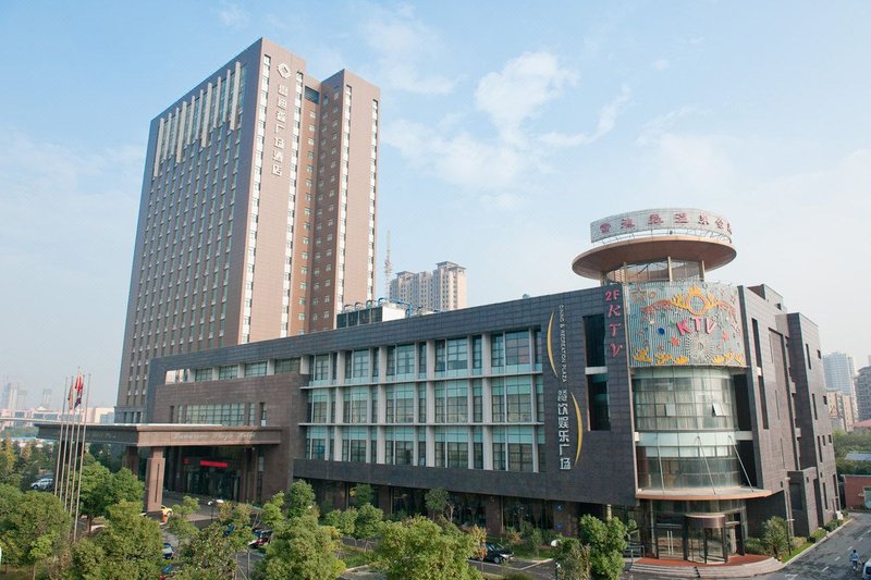 Landison Plaza Hotel Wuxi Over view