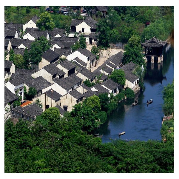 Grand House Shaoxing Over view