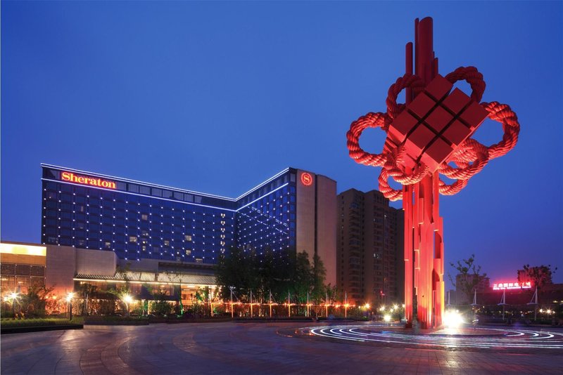 Sheraton Hefei Xinzhan Hotel Over view