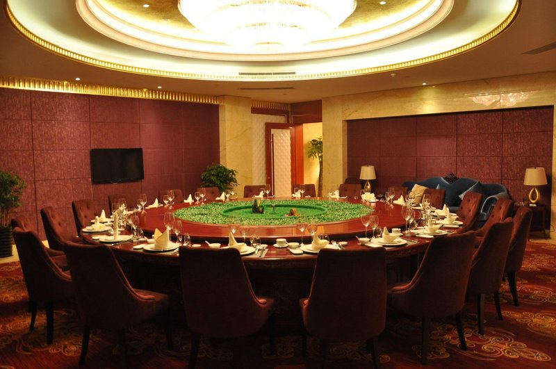 Jiachen International Hotel Restaurant