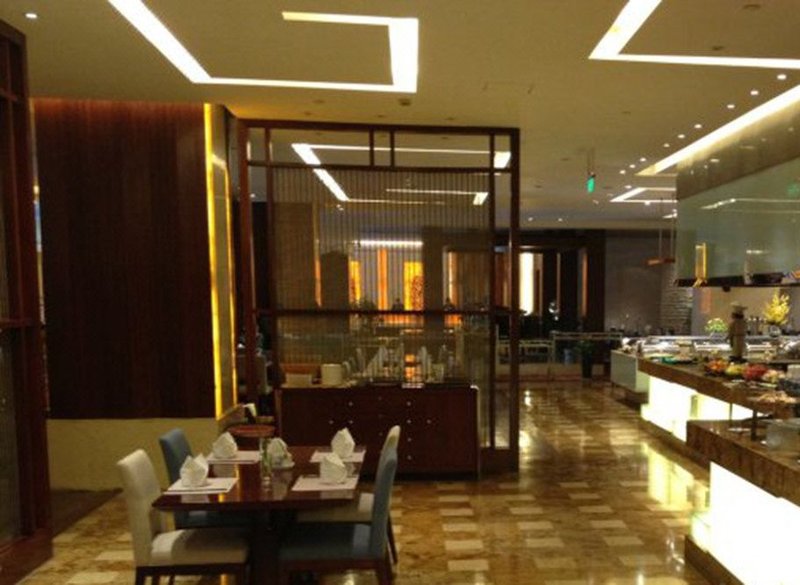 Yidu Jinling Hotel Restaurant