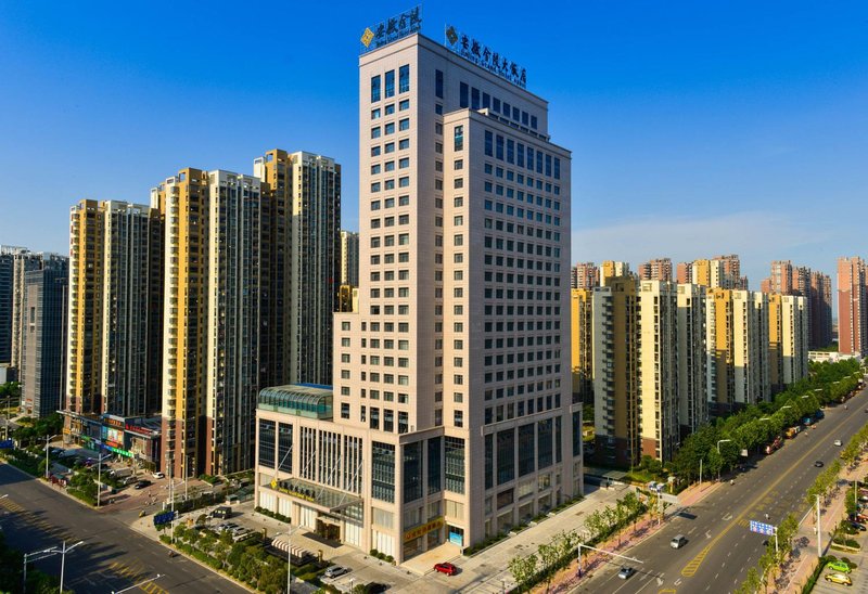 Jinling Grand Hotel Over view