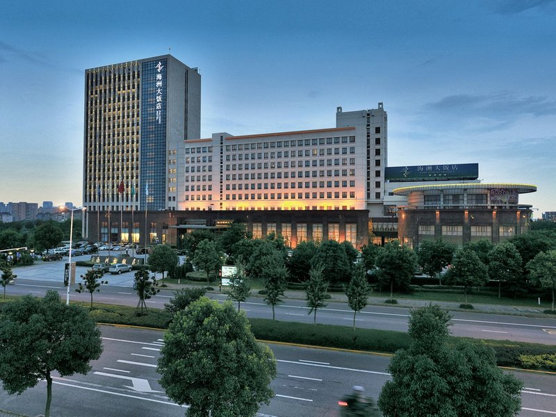 Haizhou Hotel Over view