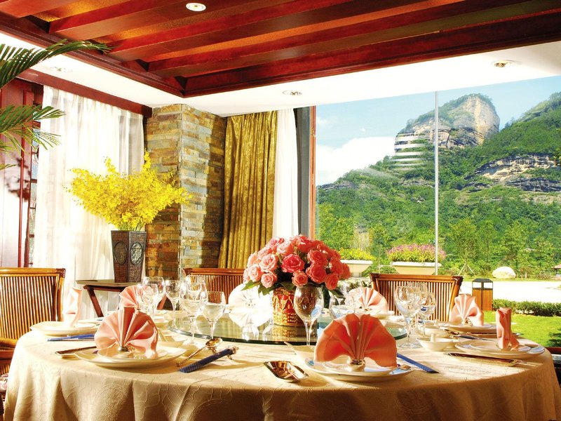 C&D Resort,Wuyi MountainRestaurant