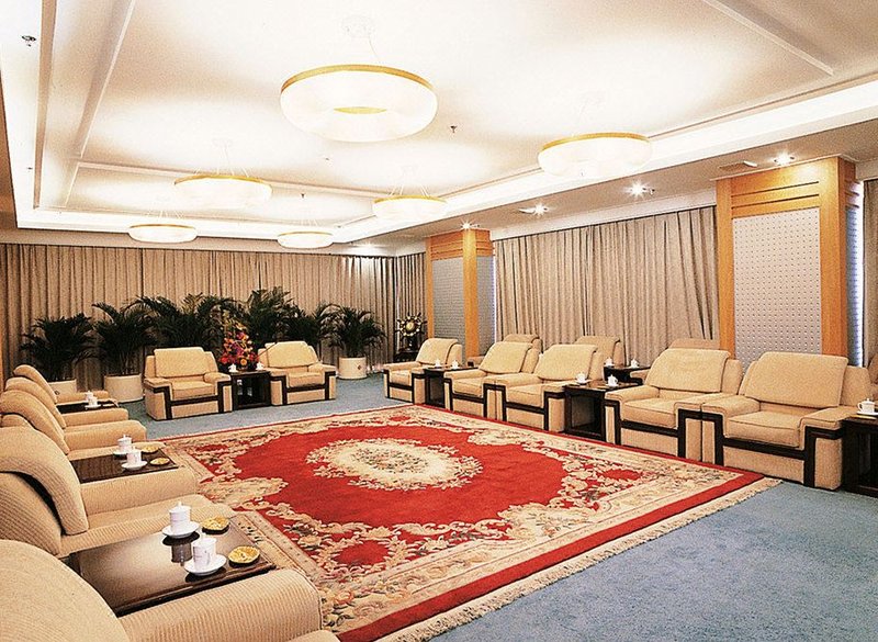 Mingdu Hotelmeeting room