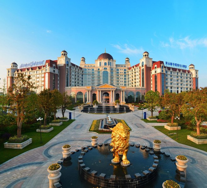 Huangshan Macrolink Legend Hotel Over view