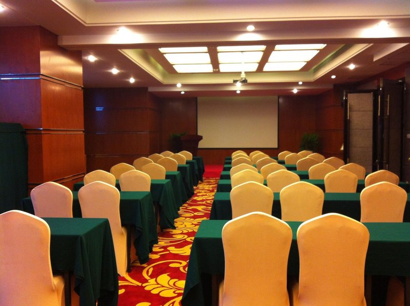 Jiatian International Hotelmeeting room