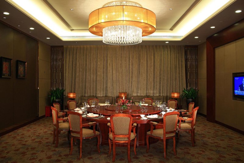 Shenzhen Kylin VillaRestaurant