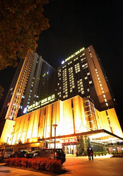 纽宾凯鲁广国际酒店(武汉光谷广场店)外景图