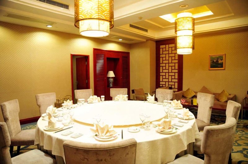 Huatian Hotel ChangshaRestaurant