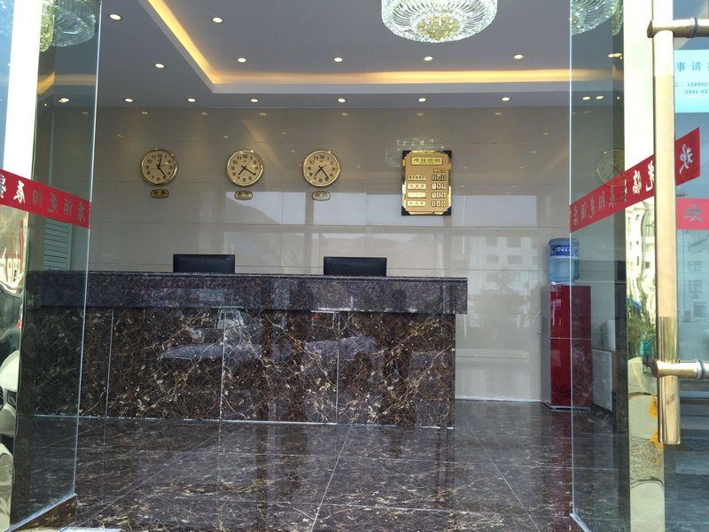 xingchenyangguangLobby