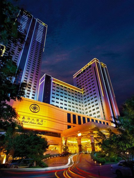 Regal Palace Hotel DongguanOver view