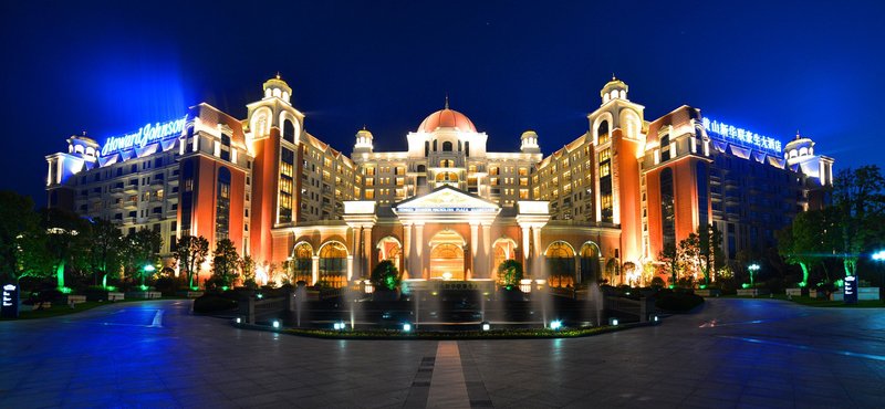 Huangshan Macrolink Legend Hotel Over view