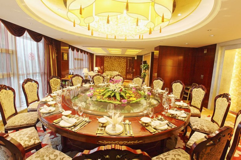 Chutian Guangdong International Hotel Restaurant