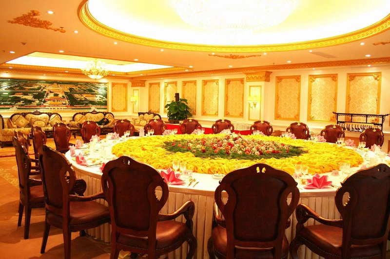 Mingchen International HotelRestaurant