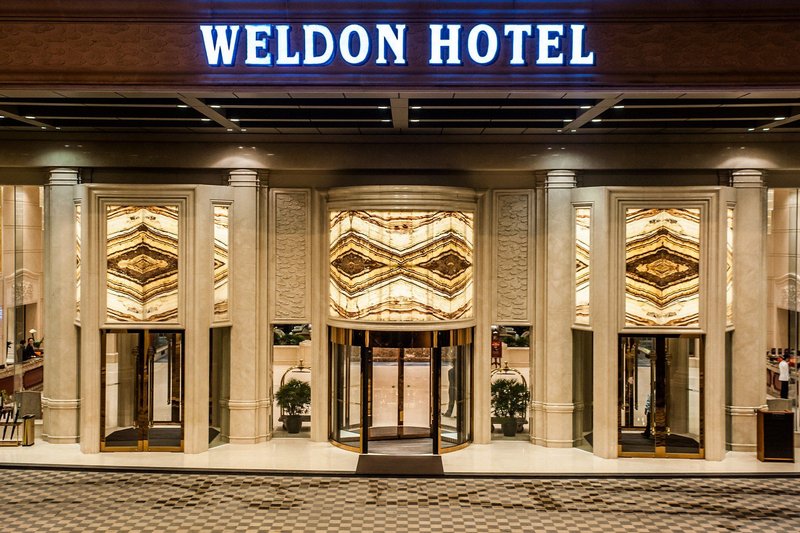 Weldon Hotel Guangzhou Over view